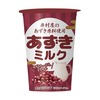 ファミリーマートから「あずきミルク」が新登場！「井村屋あずきバー」をイメージしたチルドカップ飲料、ドリンク新商品