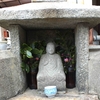 因島・重井村四国40番観自在寺