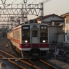 2011.12.24東武動物公園その2