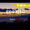 EOS D30のYoutube動画