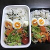 週の締めは4人でブロックス