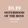 SISTERHOOD OF THE ROSE