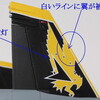 第１０５０話 VFA-115 EAGLES F/A-18E製作８