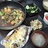 麻婆チンゲン菜、なすチーズ焼き、きゅうり酢の物、トマトポン酢、エリンギバター、味噌汁