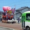 中町(西町北)電停←New!