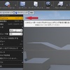 UE4 ノートパソコンで使う時にバッテリーを長く使うためのTips