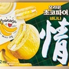 韓国のチョコパイ　バナナ
