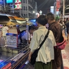 2025タイ⑤　旅のストレス激減！バンコクでGrabが大正解だった理由