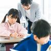 過干渉と愛情不足が引き起こす子供の悩みを解決！今すぐできる対策