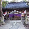 石浦神社