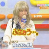 恋が綺麗になった