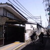 近鉄の京都線と奈良線を。2012/4/28・その５