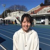 資生堂OG佐藤成葉さんにお会いしてきました！OTTオトナのタイムトライアル陸上5000m☆20240109