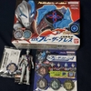 2023/07/10の雑記 ウルトラマンブレーザー開幕と最近遊んでるゲームや買ったブツをまとめて紹介