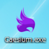 大量画像を圧縮＆リサイズ！フリーソフト『Caesium』が便利！