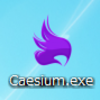 大量画像を圧縮＆リサイズ！フリーソフト『Caesium』が便利！