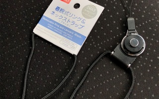スマホやデジカメで愛用している 着脱式のリング ストラップ がなんと100円ショップで手に入るようになっていた 最近買ってよかったものらぶ