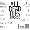 20250518【dieS】