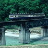 飯田線 旧型国電最後の力走 5-2（47069/54110）