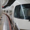 2023年3月東阪間を北陸回りで