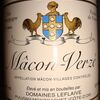 Macon Verze Domaines Leflaive 2012