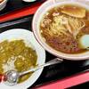 【グルメ・ラーメン末広本店】仙台中央の老舗中華のラーメン半カレーが好き。仙台市 青葉通一番町駅  3回目
