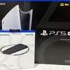 PlayStation 5 Pro を買いました