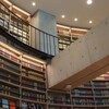 図書館はやばい場所