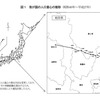 日本人口重心２０００　水成林道　平成ガンツ　