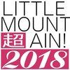 2018年終了しました