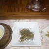 黄色いお茶です