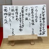 新しい環境に慣れる時間