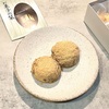 名古屋『芳光』のわらび餅を東京で。新宿高島屋『名古屋直行便』で味わう和菓子。