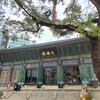 歴史ある仏教のお寺、曹渓寺を解説！！