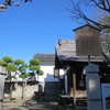 長野の祇園社、弥栄神社