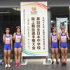 2023 全日本中学校陸上競技選手権大会（葵椛編）