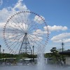 葛西臨海公園駅の前（東京都江戸川区）