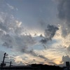 夕方の空