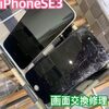  iPhoneSE3の画面割れ 修理にお越し頂きました！