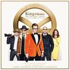 映画「キングスマン:  ゴールデン・サークル」（原題: Kingsman: The Golden Circle、2017）：スパイアクション・コメディ。