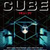 感想「CUBE」