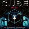 感想「CUBE」