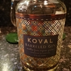 Koval Barreled Gin