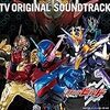 オススメのアルバム『仮面ライダービルド　TVオリジナルサウンドトラック』(『仮面ライダービルド』より)