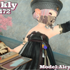 LLPeekly Vol.172 (Free Company Weekly Report)