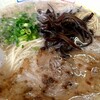 ラーメンおいげん