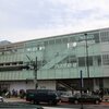 バスタを使ってみました