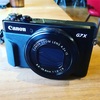 cannon G7X markII 