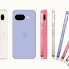 「Google Pixel 9a」が４月16日発売！　価格は「79,800円」！〜「iPhone 16e」とのバトルは？　関税の影響は？〜