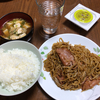 焼きそばを夕食に決定